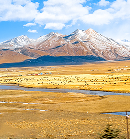 Eine Fahrt nach Ngari, Tibet