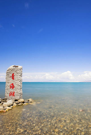 西寧到拉薩火車進藏指南