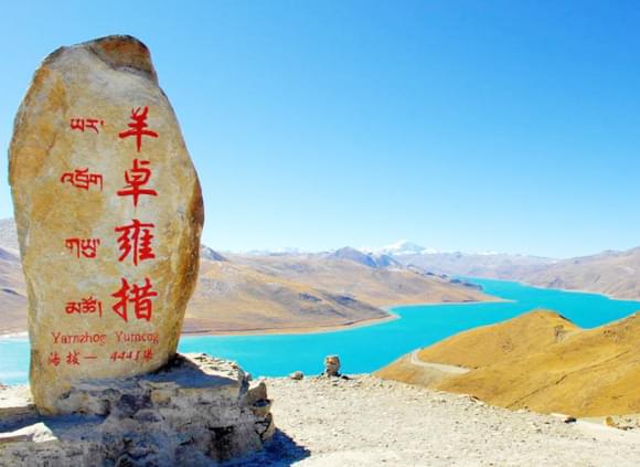 廣州到拉薩火車進藏可以從其他城市中轉上車嗎？