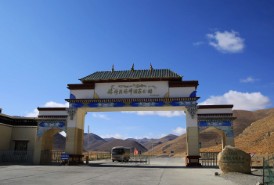 定日縣珠峰大本營4月份天氣概況