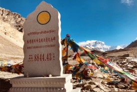 西藏旅遊需要帶哪些必備品