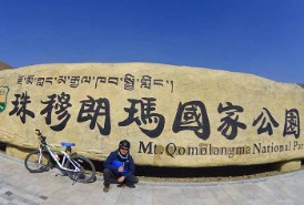 定日縣珠峰大本營10月份天氣概況