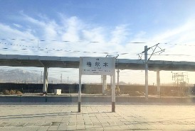 格爾木到拉薩火車進藏指南