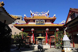 關帝廟