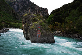 林芝-大峽谷-然烏-山南環線遊旅遊線路及旅遊指南