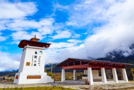林芝9月份天氣概況