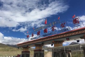 納木錯11月份天氣概況