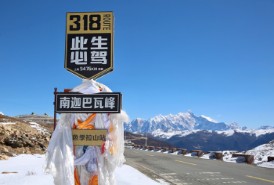 去西藏如何選擇太陽鏡