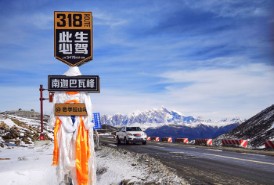 旅遊紀念品要注重“特而精”