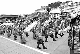 解放以后的西藏(上)