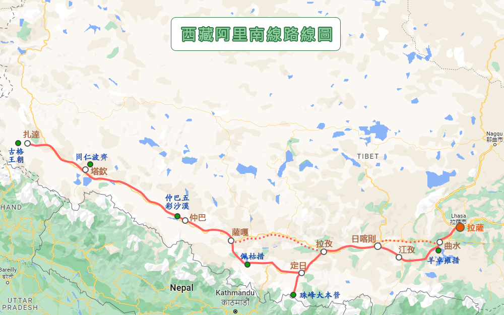 西藏阿里南線地圖