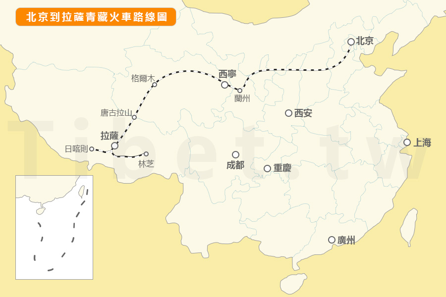 北京到拉薩火車地圖