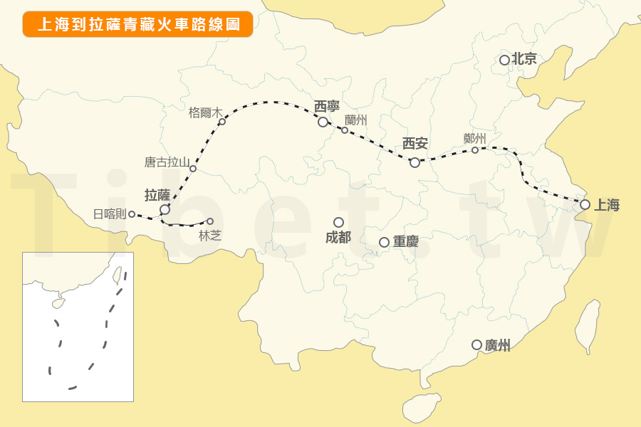上海到拉薩火車路線圖
