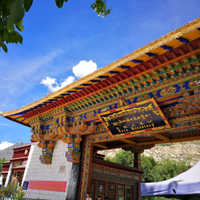 色拉寺