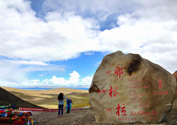 那根拉山口