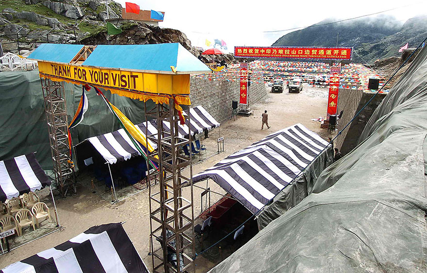 仁青崗邊貿市場