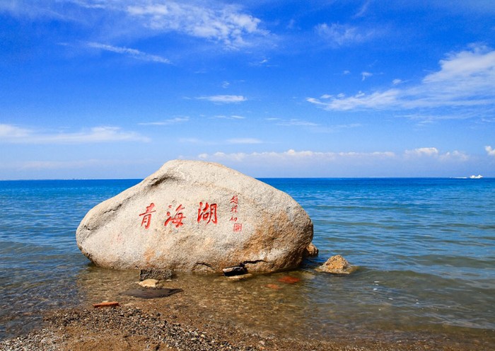 青藏火車沿途風景 到拉薩火車