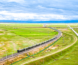 Eine Fahrt nach Ngari, Tibet