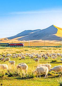 Eine Fahrt nach Ngari, Tibet