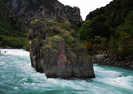 林芝天氣氣候指南