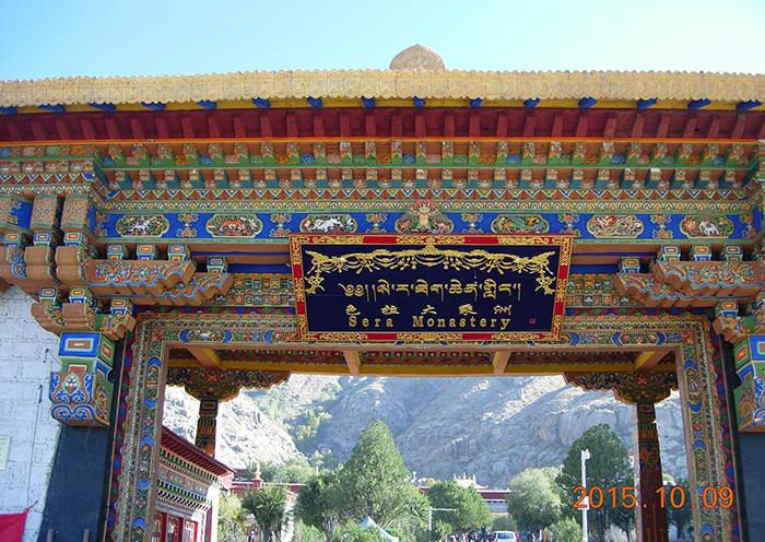色拉寺