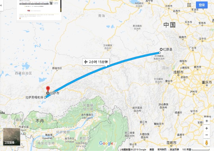紅原到拉薩飞机进藏 进藏航班